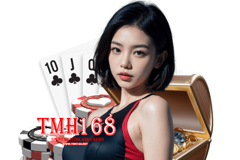 tmh168 เข้าสู่ระบบ